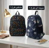 کوله کد 9360