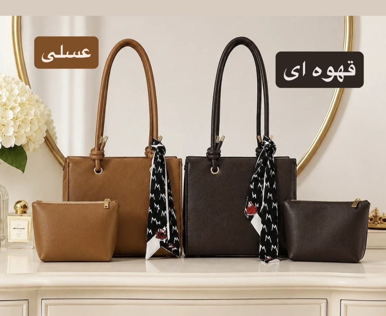 کیف زنانه کد 5727