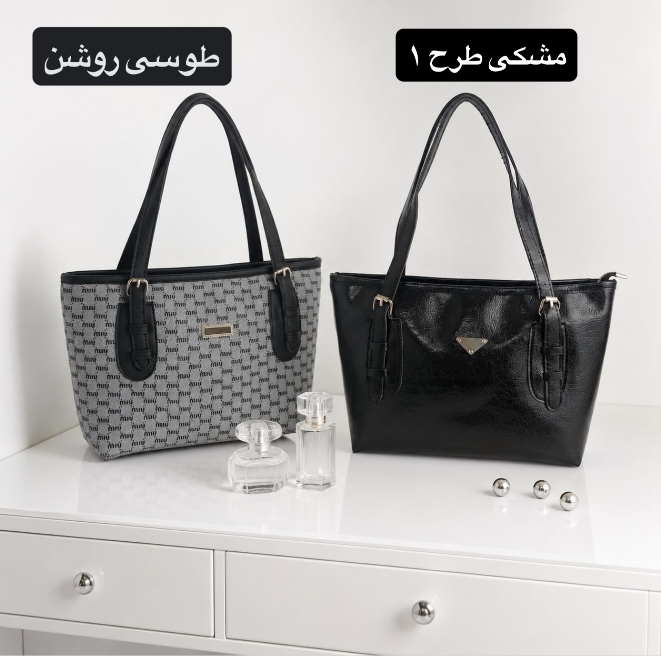 کیف زنانه کد 5732