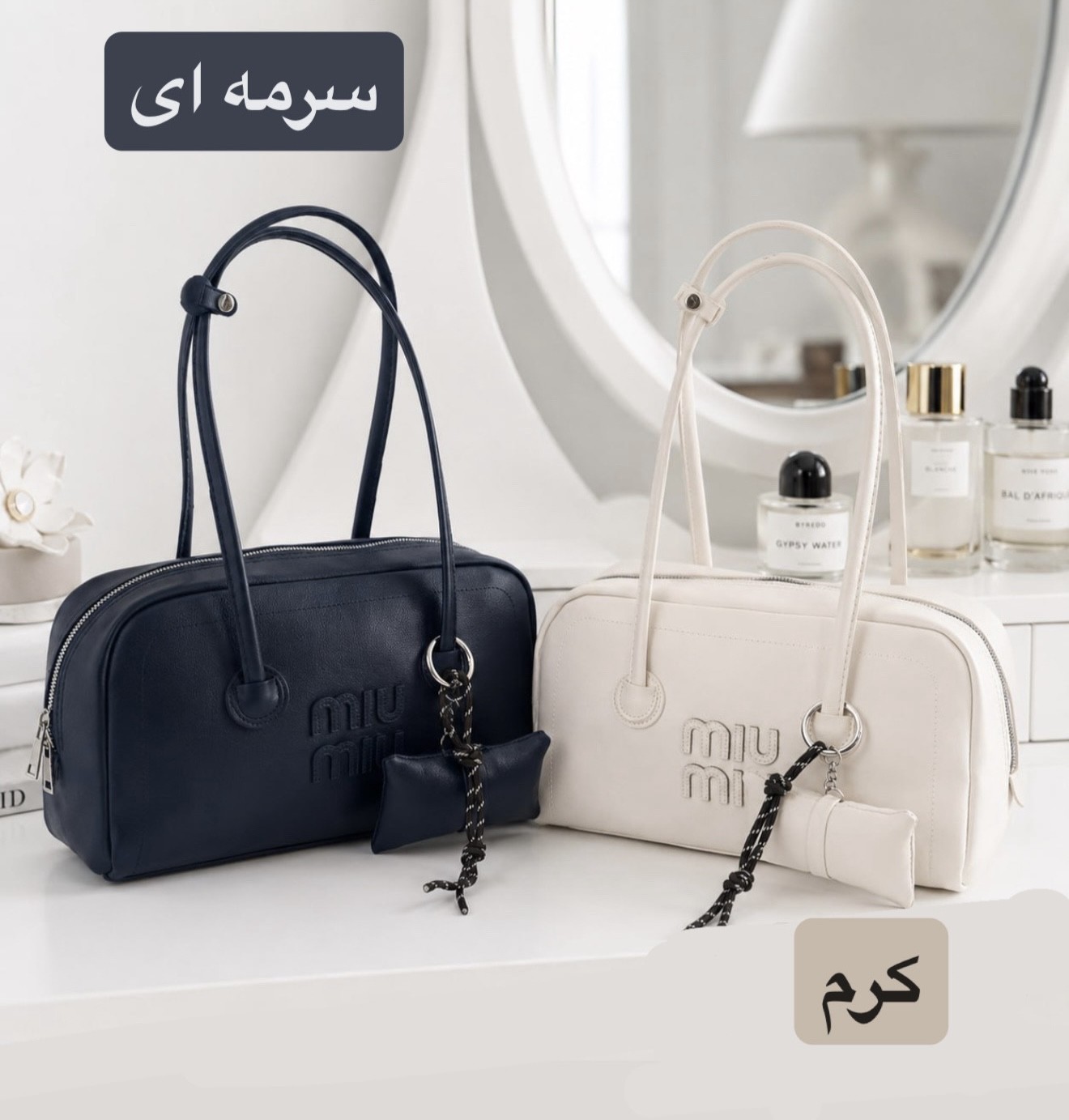 کیف زنانه کد 5729