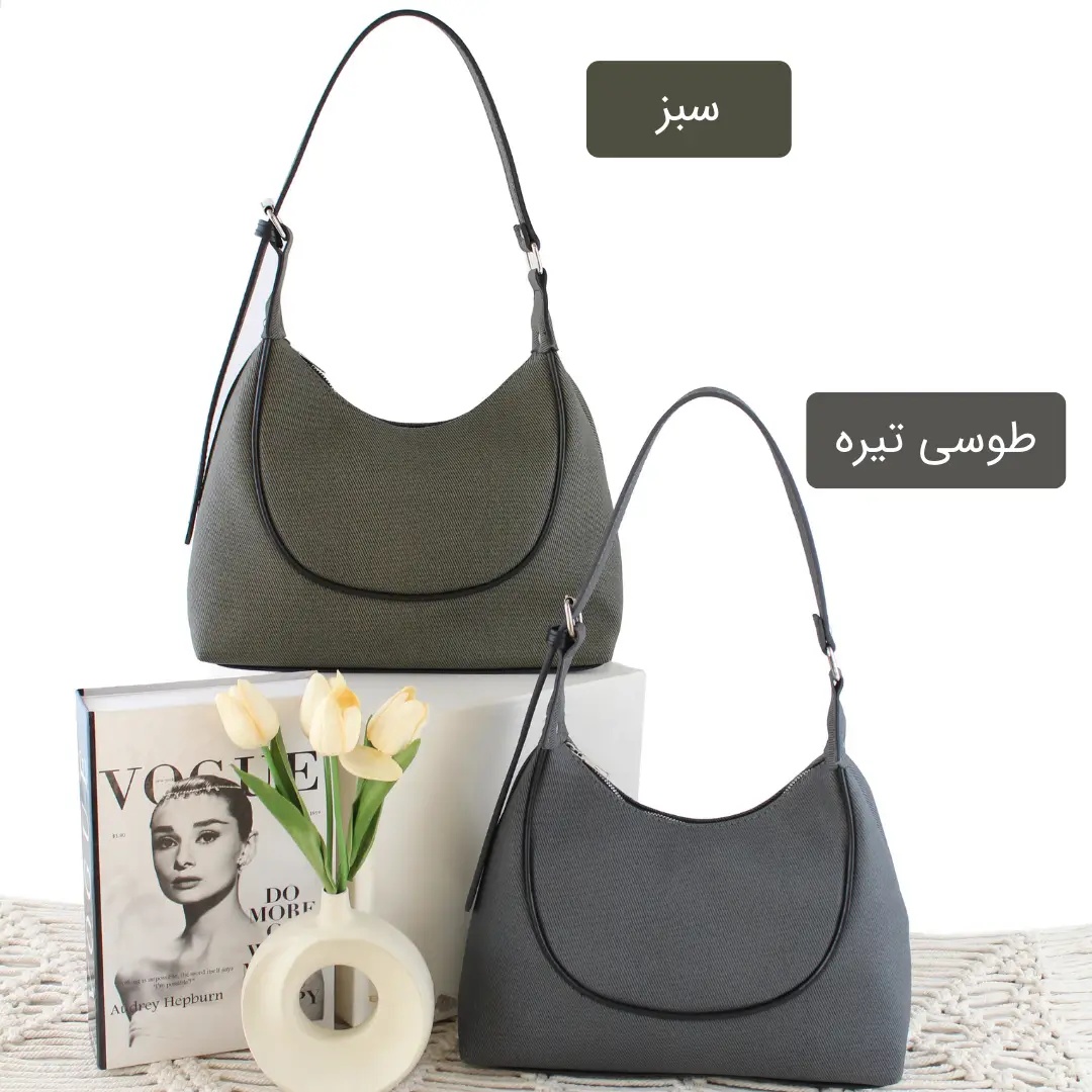 کیف زنانه کد 5655
