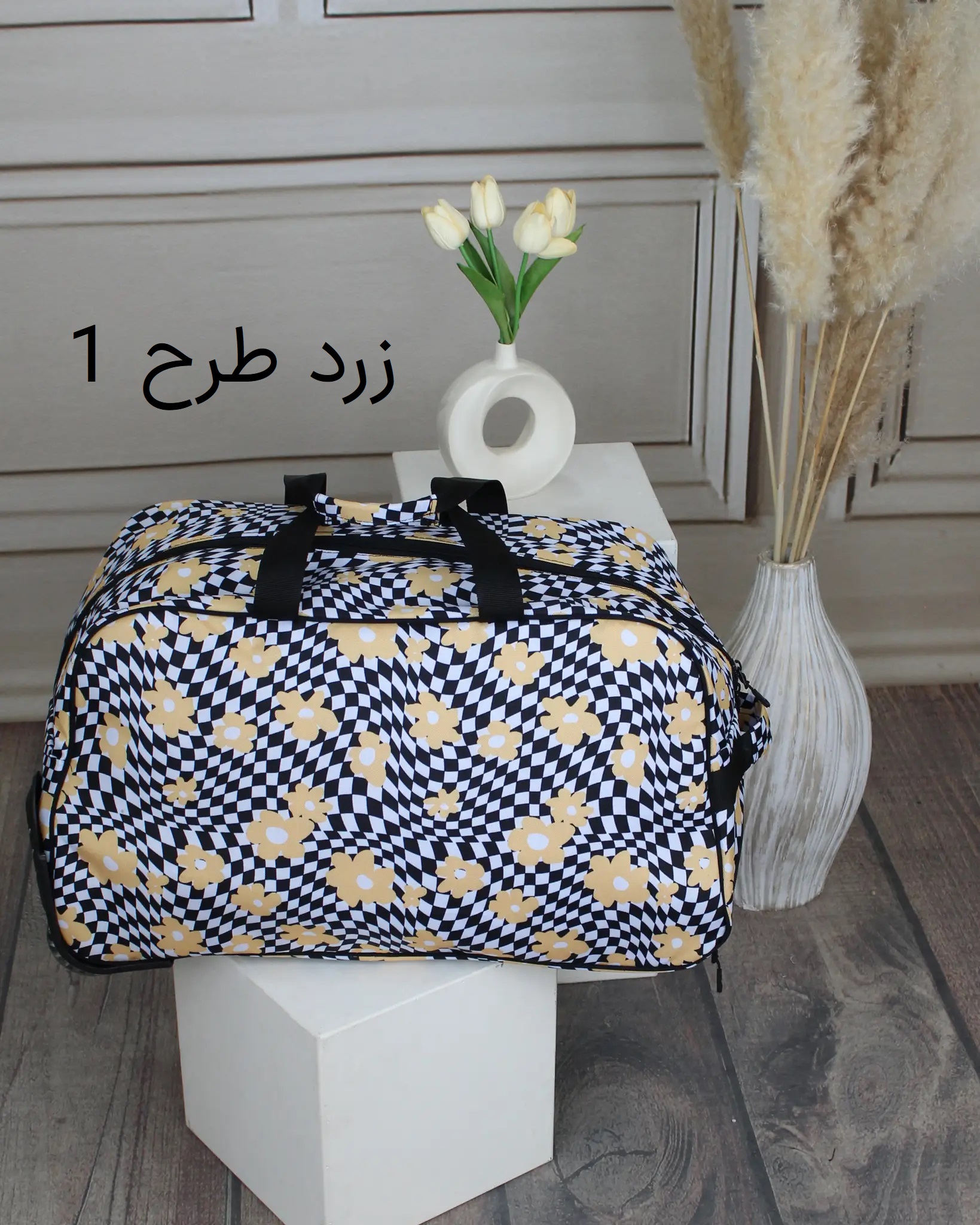 ساک کد 6333