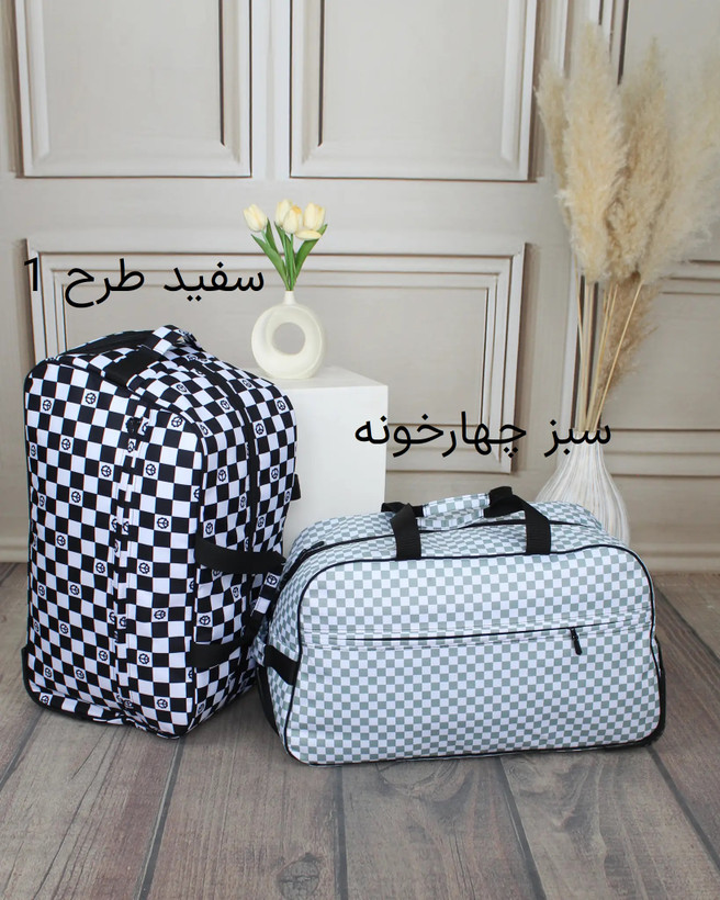 ساک کد 6333