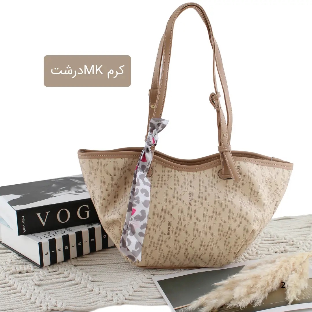 کیف زنانه کد 5646