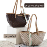 کیف زنانه کد 5646