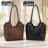 کیف زنانه کد 5723
