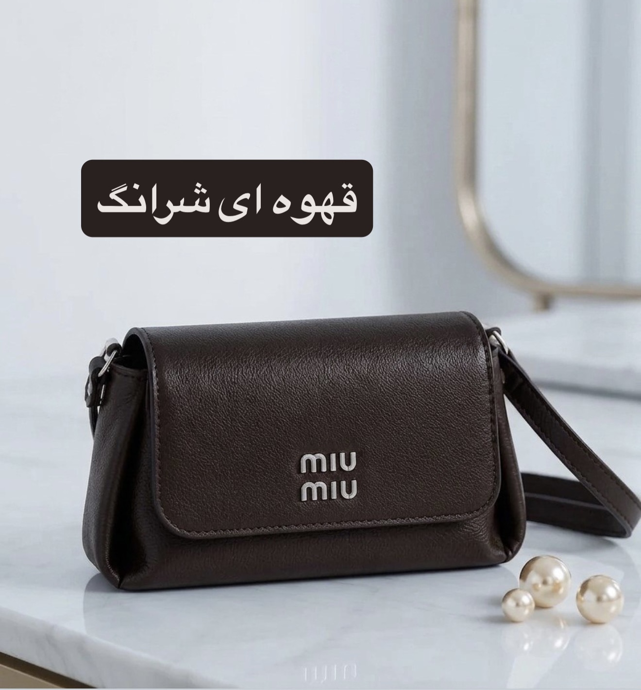 کیف پاسپورتی کد 4739