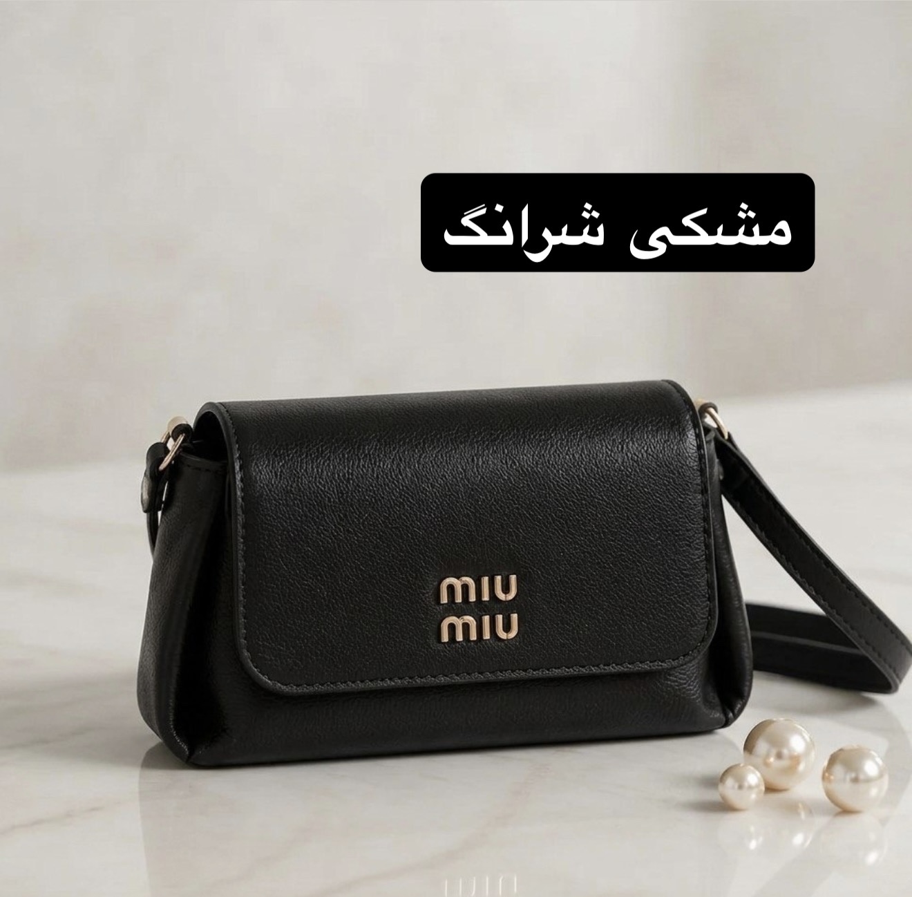 کیف پاسپورتی کد 4739