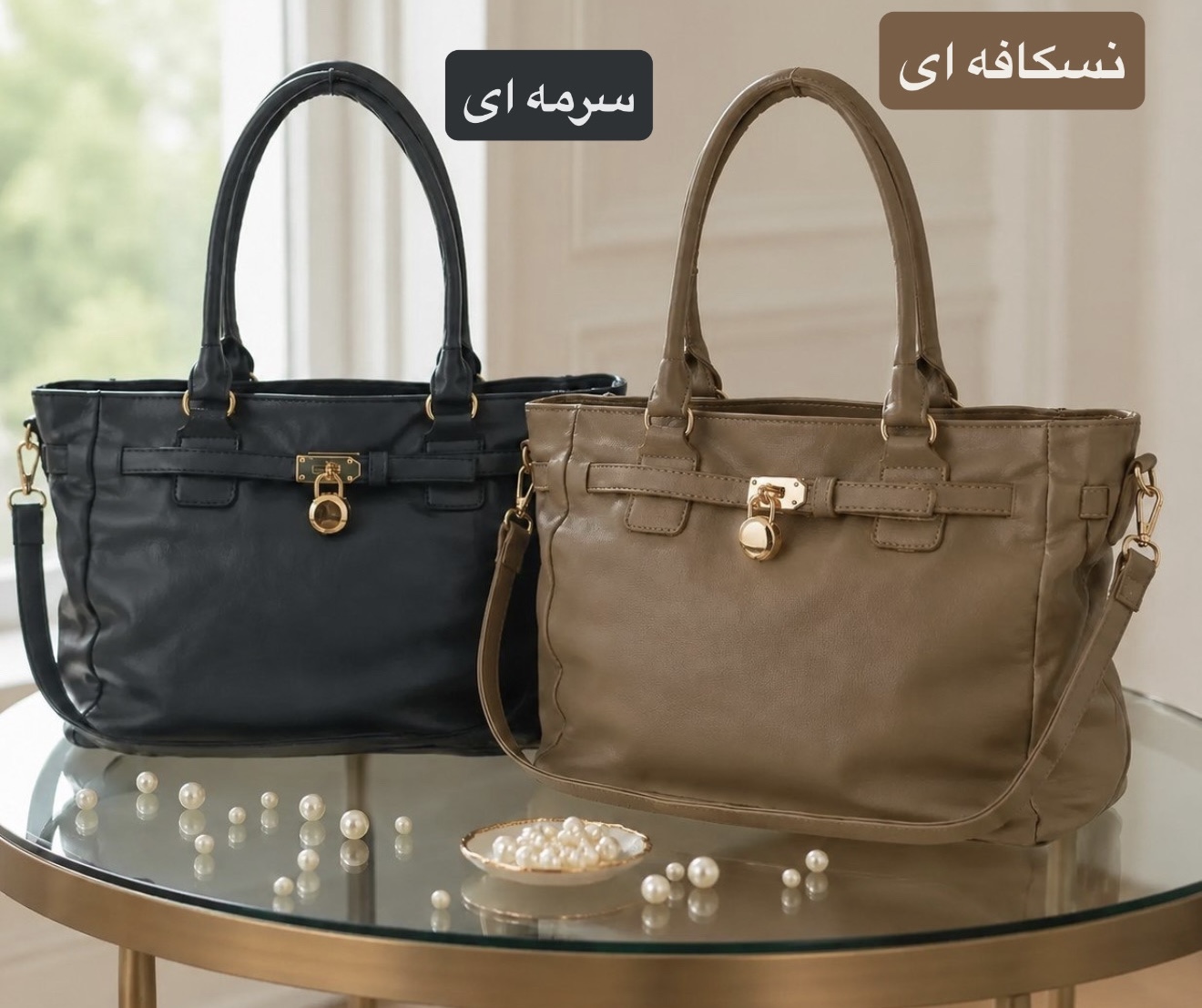 کیف زنانه کد 5724