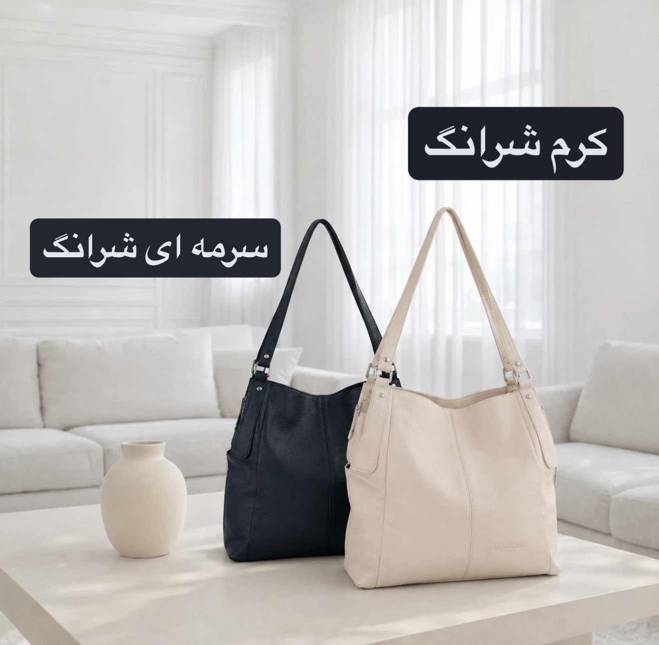 کیف زنانه کد 5720