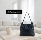 کیف زنانه کد 5720