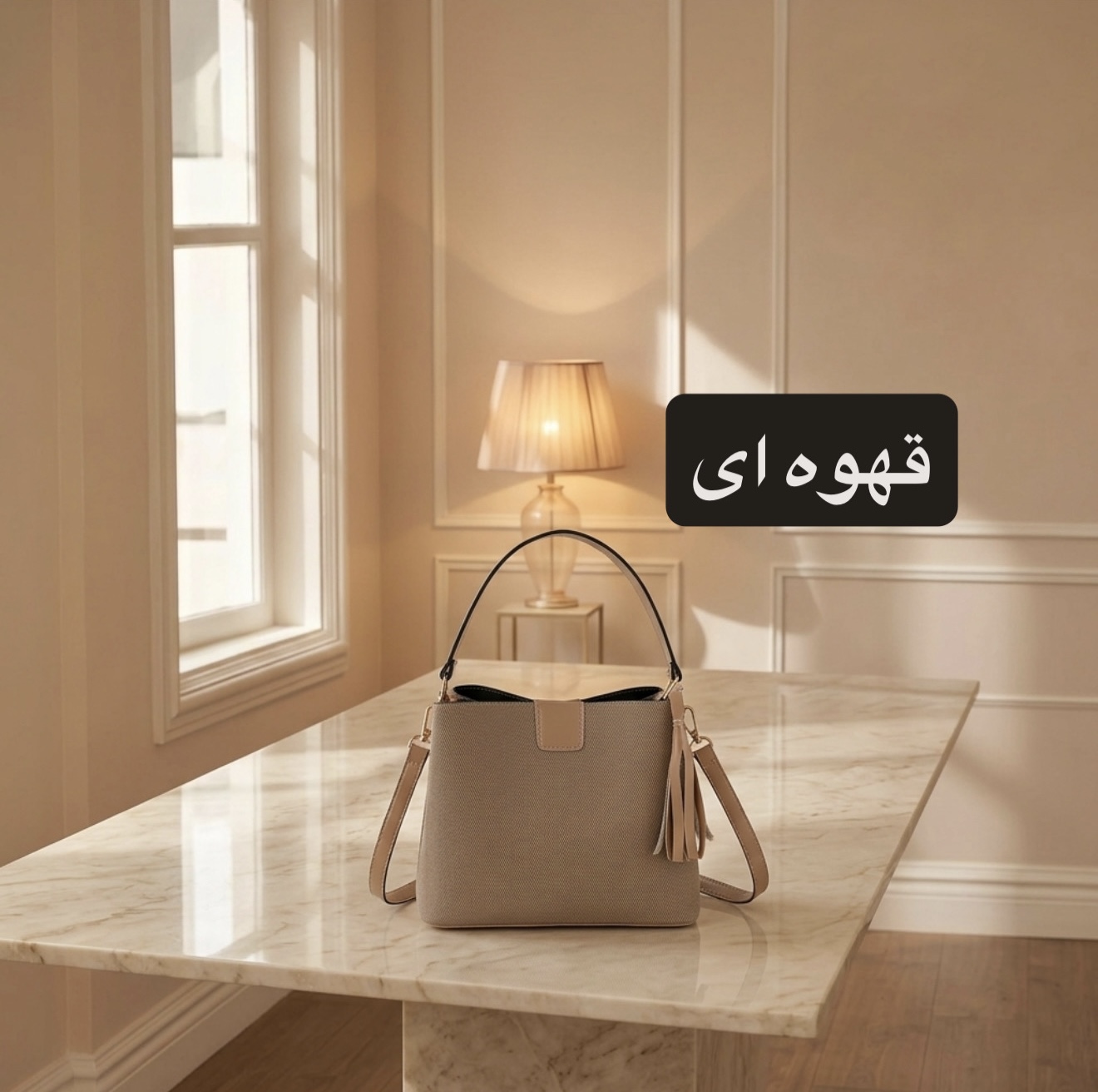 کیف زنانه کد 5719