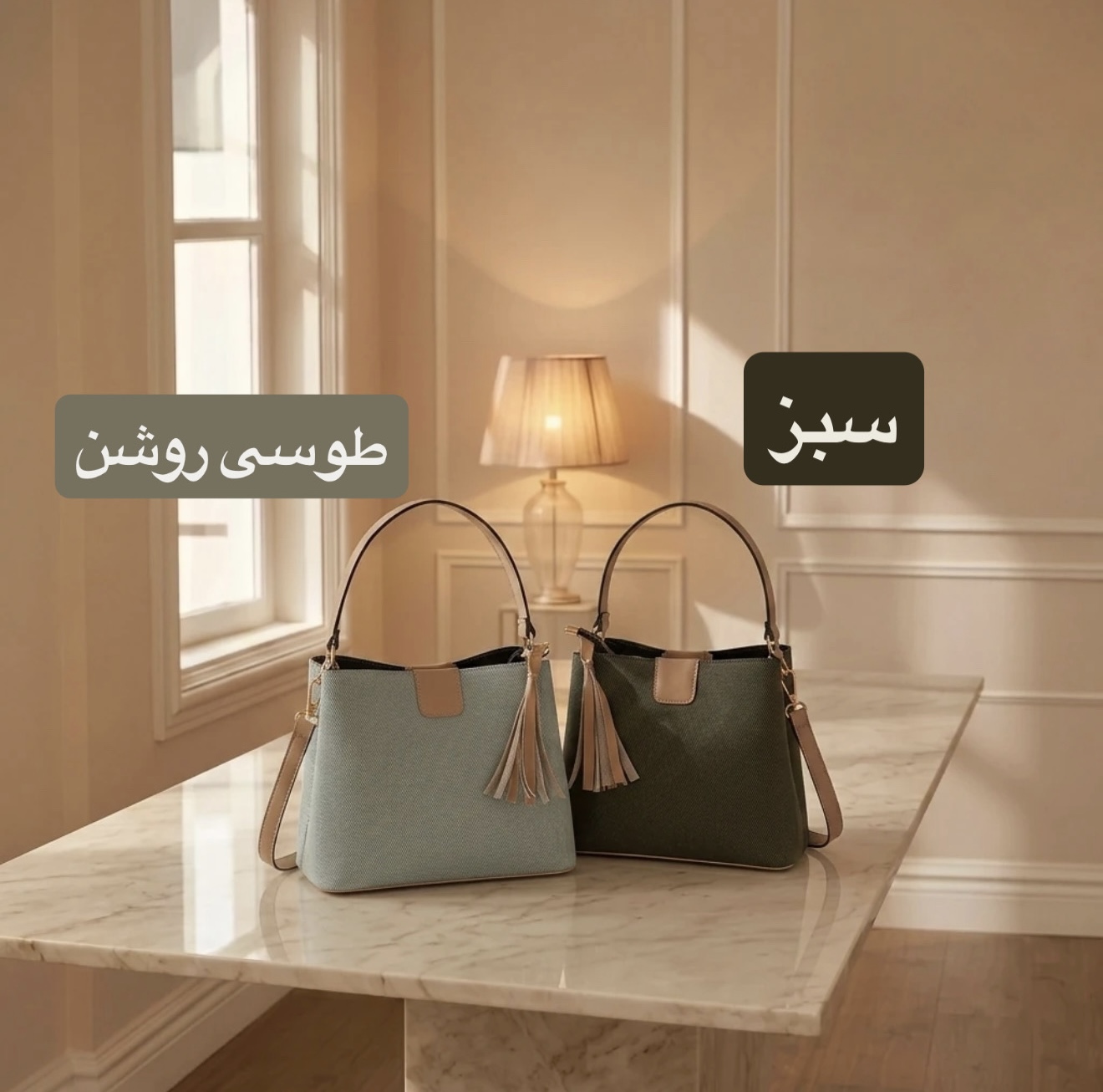کیف زنانه کد 5719