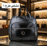 کیف زنانه کد 5718