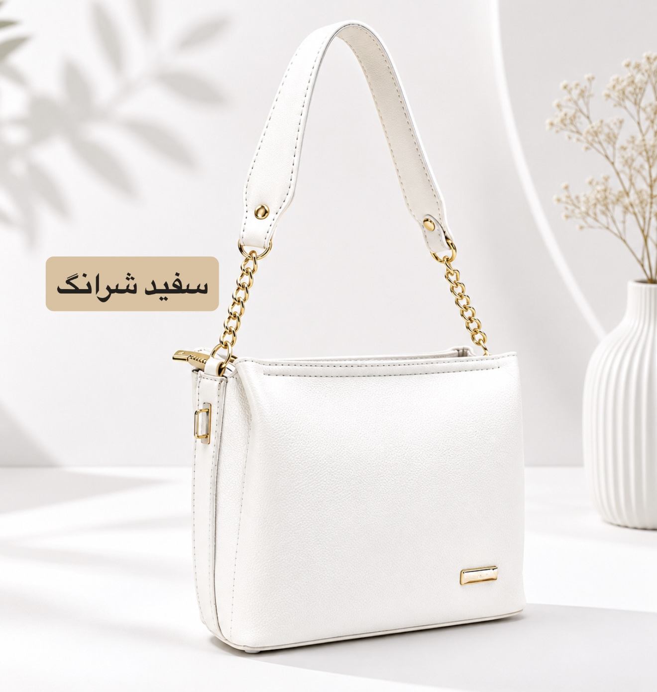 کیف زنانه کد 5702