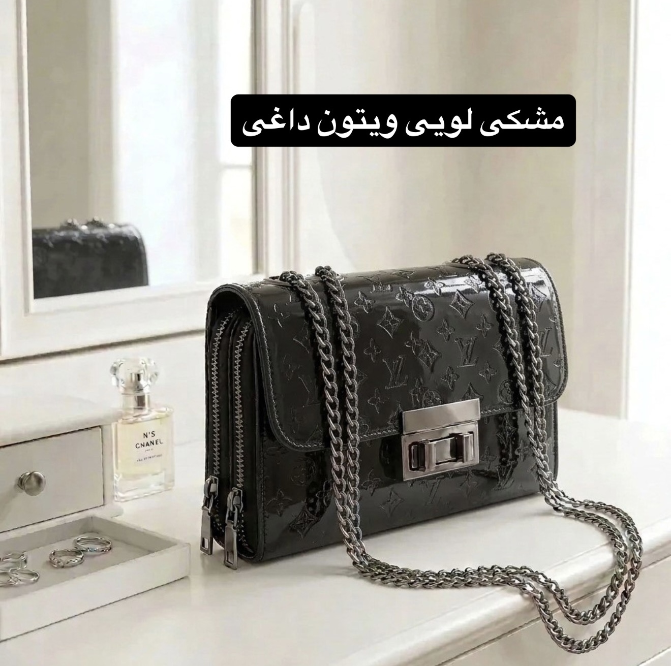 کیف پاسپورتی کد 4736
