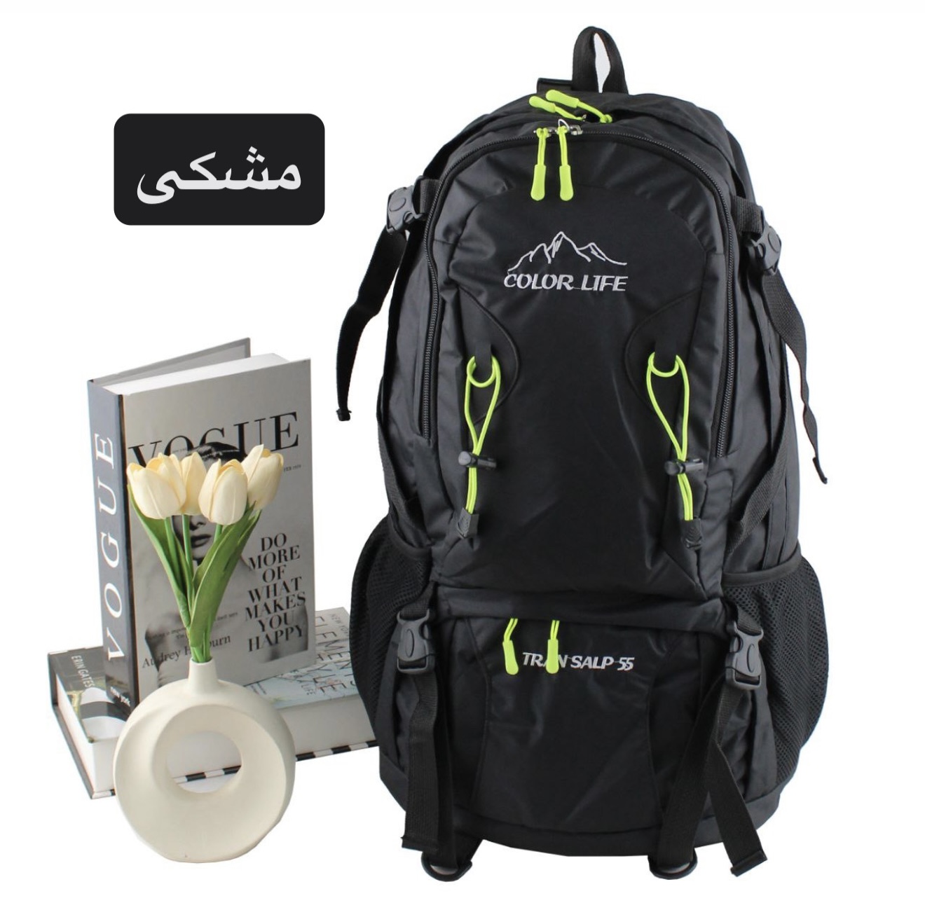 کوله کد 9327