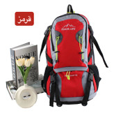 کوله کد 9327