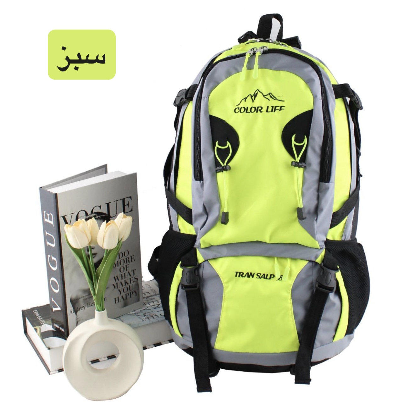 کوله کد 9327