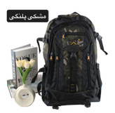 کوله کد 9324