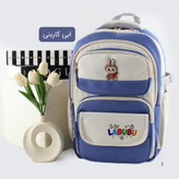 کوله کد 9278
