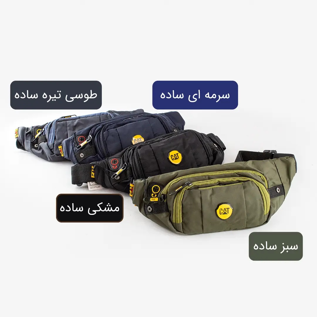 کیف مردانه کد 7093