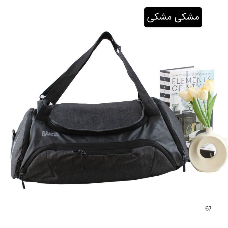 ساک کد 6261