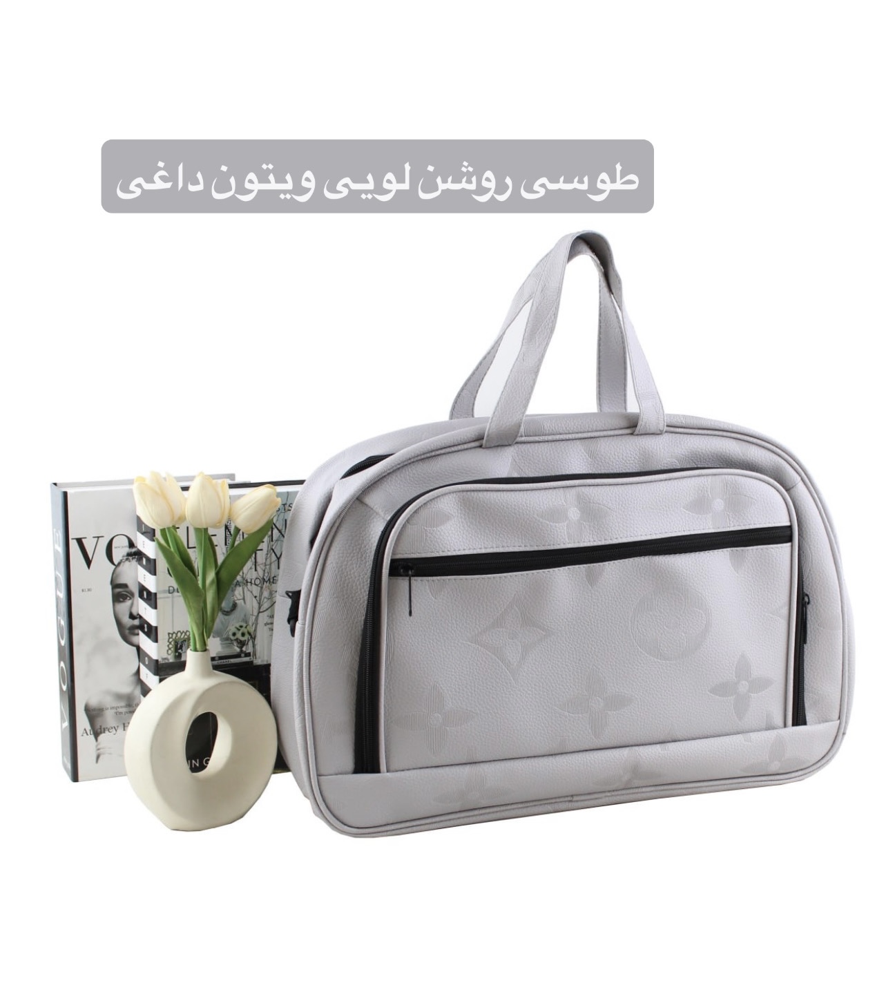 ساک کد 6257