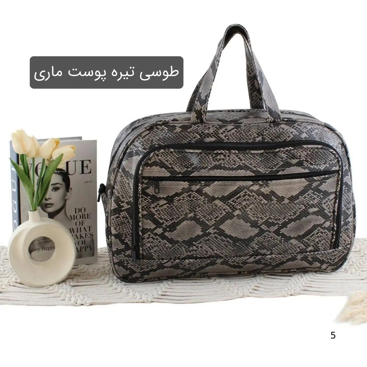 ساک کد 6257