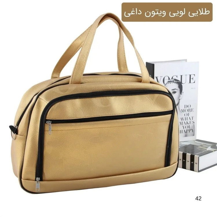 ساک کد 6257