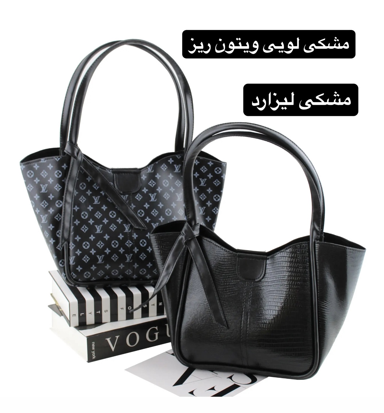 کیف زنانه کد 5714