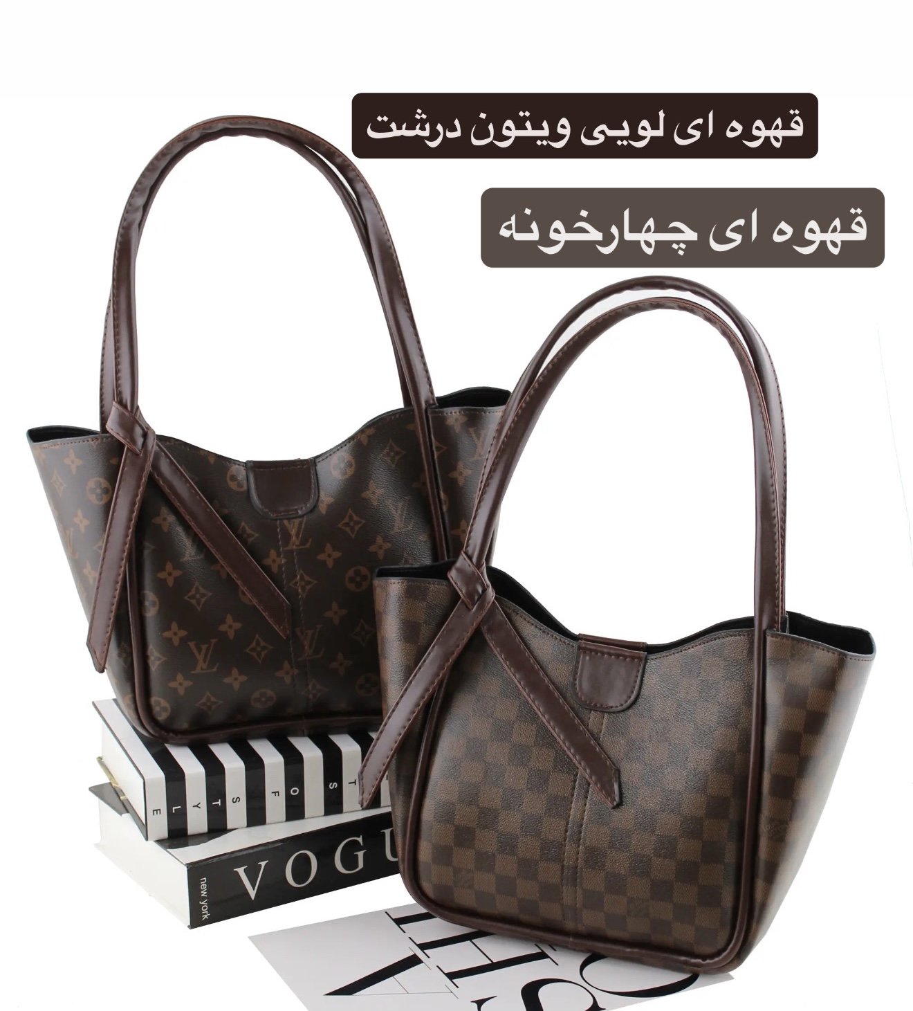 کیف زنانه کد 5714