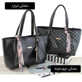 کیف زنانه کد 5651