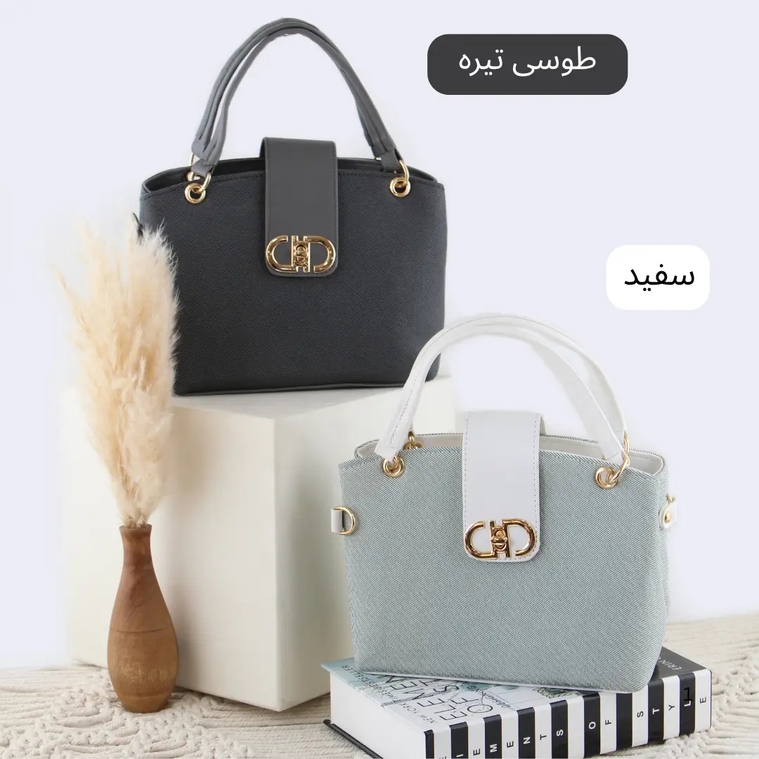 کیف زنانه کد 5634