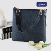 کیف زنانه کد 5575