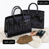 کیف زنانه کد 5551