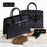 کیف زنانه کد 5551