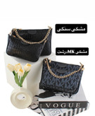 کیف پاسپورتی کد 4369