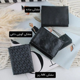 جاکارتی کد 3871