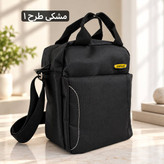 کیف مردانه - کد 7234