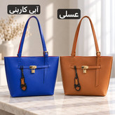 کیف زنانه - کد 5762